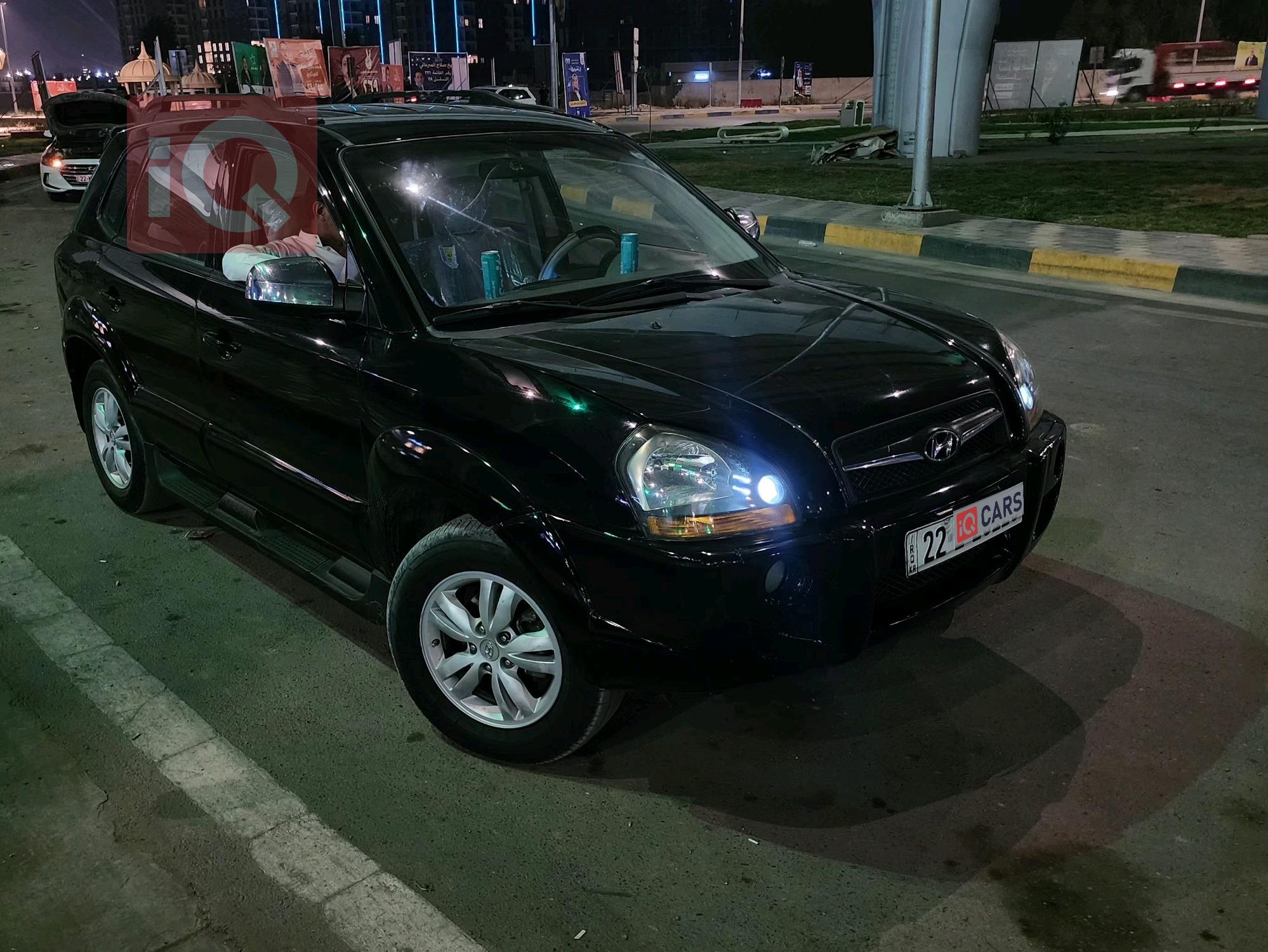 هيونداي توسان